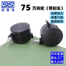 ��ϴ�C�����t����܇�����䌣���_݆�S�Һ���݆��׺����Ƅ�݆��