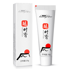SIYI/丝翼皇勃傲延时膏20g男用私处按摩膏外用延时剂情趣用品持久