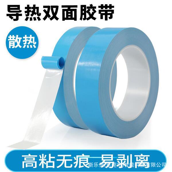Heat-resistant stickers