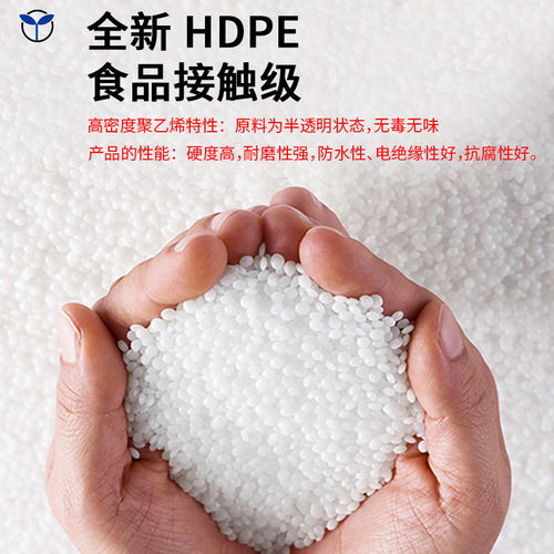 60L Lifting Hoop Bucket, Iron Hoop Bucket, 60kg Plastic Wide-Opening Flange Drum for Color Paste & Thickener—Chemical Blue Drum Manufacturer