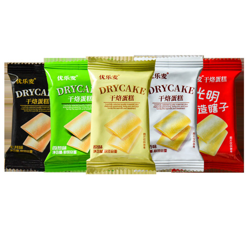 Youlemai dried cake, biscuits, cheese, multi-flavored whole box, bulk, individual packets, afternoon tea snacks