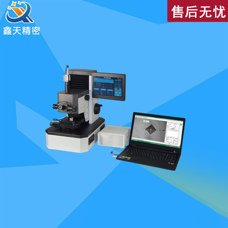 东华JMHVS-1000-XY自动显微硬度计机头移动显微硬度计维氏硬度计