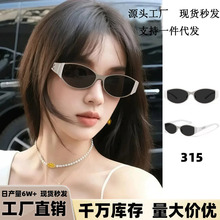 �¿��p�ݙE�A�΂��Խ��ٿ�ī�R��Ů�r�и߼���̫��Rins�L̫��R