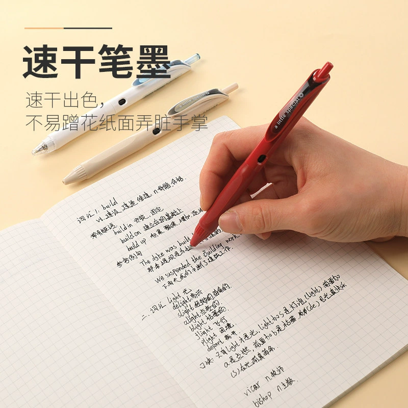 Quick dry rollerball pen for students, 0.5mm