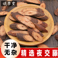 ��ș��ҹ����������ɽ�����מ��ٴ��ᗗ�ʺϚg������ľ˯����ˮ��