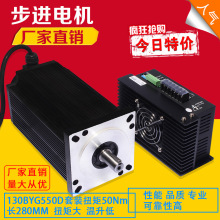 130BYG350D���M늙C���� 50n.m늙C+������3ND2283 10A�������