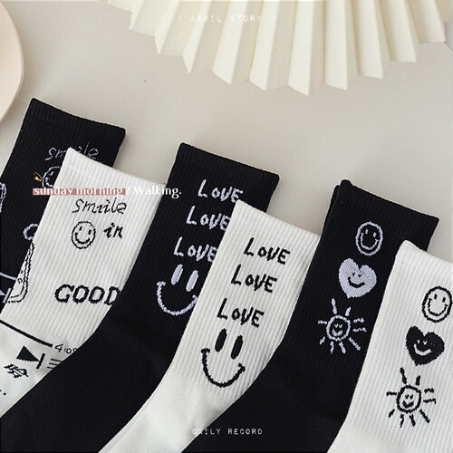 Socks for women with smiling faces in the tube Korean love ins trendy letters black and white sports men's high-top couple's stockings