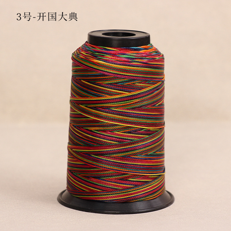 6股段染蜡线3股12股渐变色股线圆蜡绳手工编织diy手绳耐磨项链|undefined