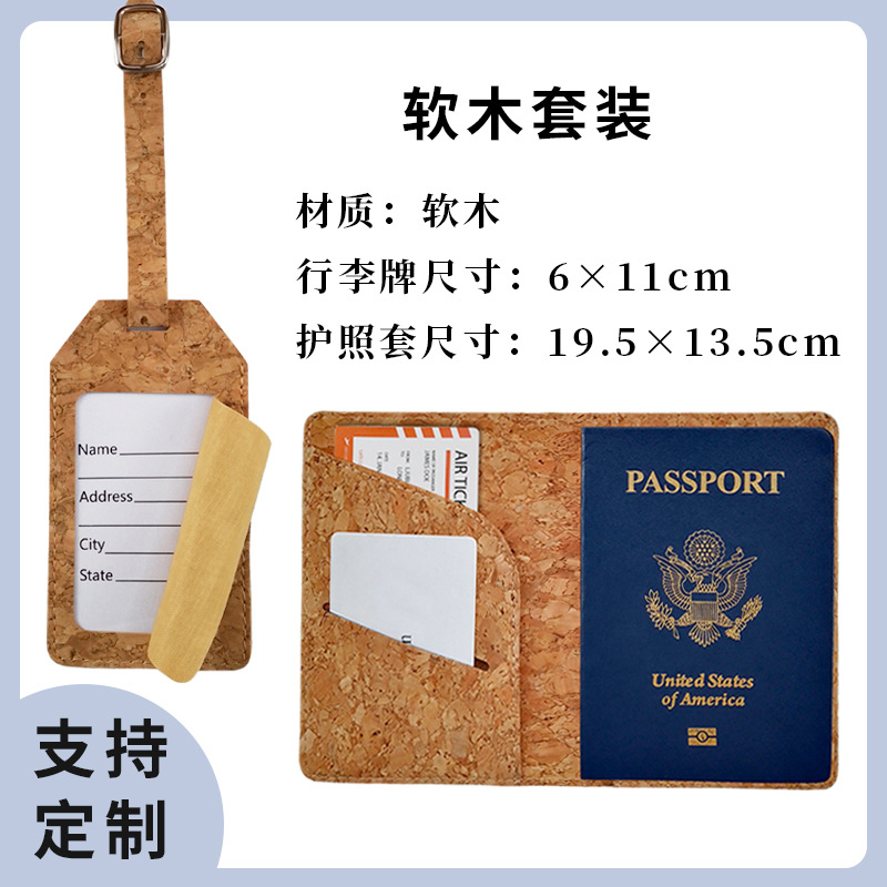 Cork Passport Holder and Luggage Tag Set (Cortecho Pasaporte y Etiqueta de Equipaje)
