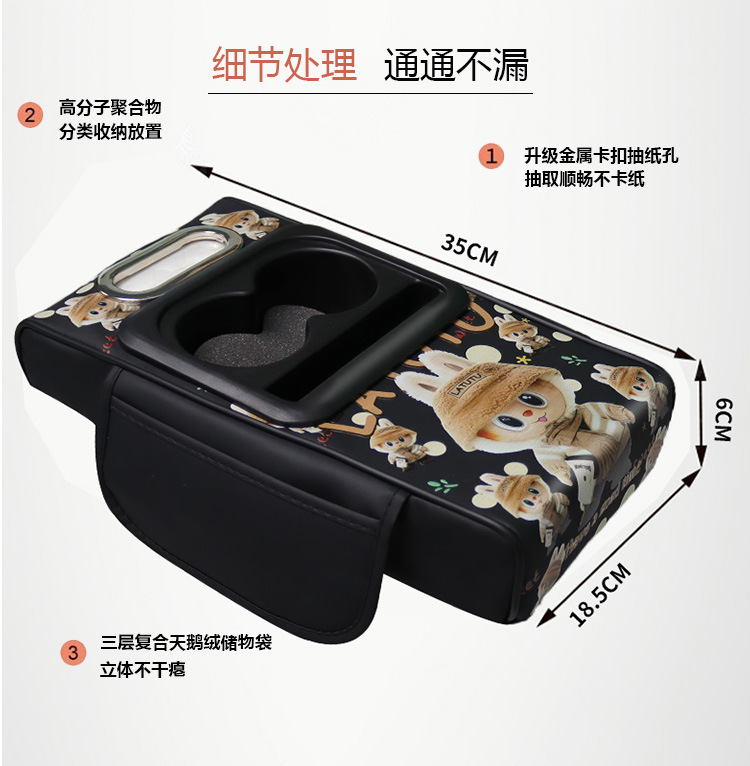 Car Armrest Box Heightening Pad Memory Foam Universal Tissue Box Central Armrest Support Protective Cover Extended and Widened