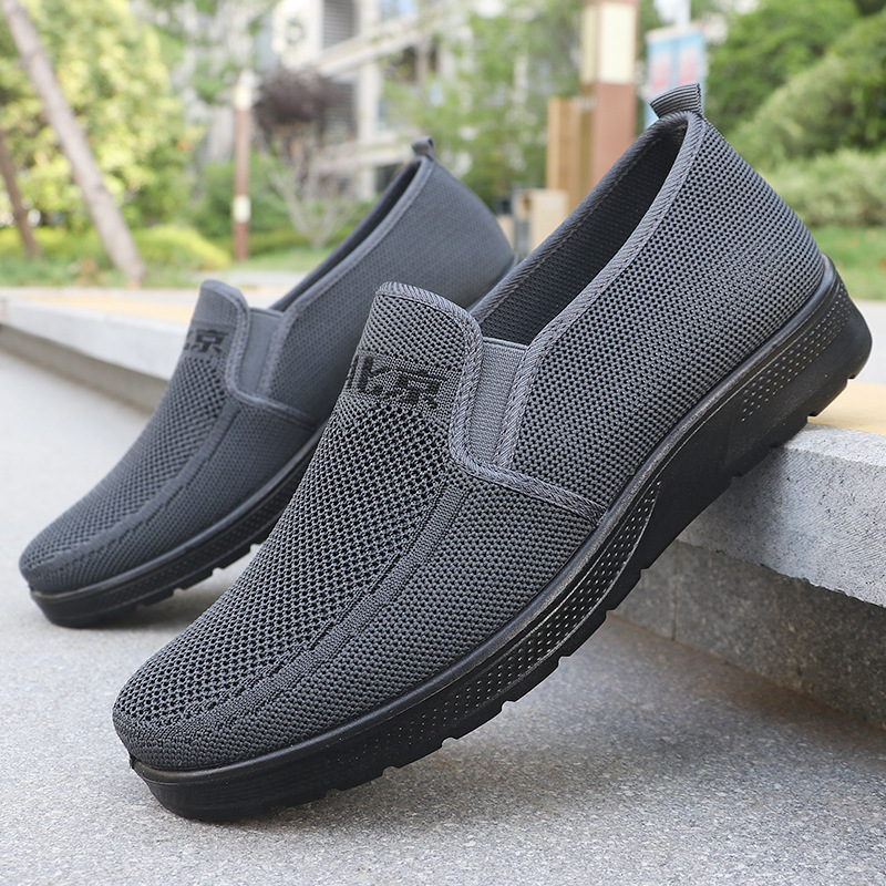 跨境大码男鞋外贸飞织单鞋春季shoes批发休闲透气网面运动鞋子男|undefined