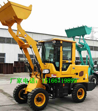 小型工地装载机性能特点建筑工地四轮装卸机报价工地铲车叉车