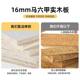 Tatami Bed Wardrobe Integrated Combination Desk Children's Bed Small Apartment Space-saving Multi-functional Full-set Tatami Bed
