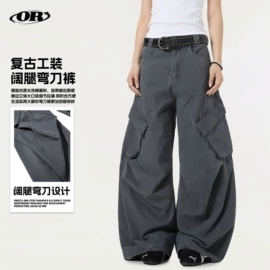 男式休闲裤;男式牛仔裤;男式夹克