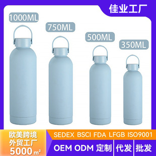 �羳350ml���P�С��ƿ��Ůʿ���ر��������ֱ�y�����\��ˮƿ
