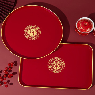 �Y�龴�豭�бP��Yϲ�ǱP���Pӆ���c���羴���бP�����Ʒ��ȫ