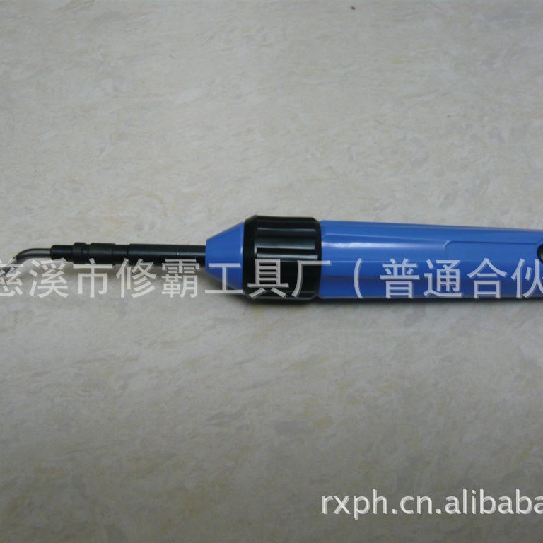 供应SHAVEBAR伸缩杆反面孔去毛刺刮刀NG3710修边器