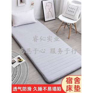 ����|�ۯB�W��������˺��d�|���Ҵ��|���ô���˯�|ܛ�|����