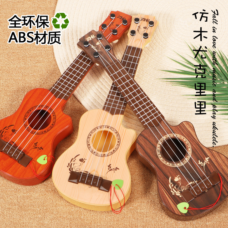 Children's Musical Instrument Playing Simulation Ukulele Small Guitar Street Stall Toy Package Educational Institution Gift Box Wholesale