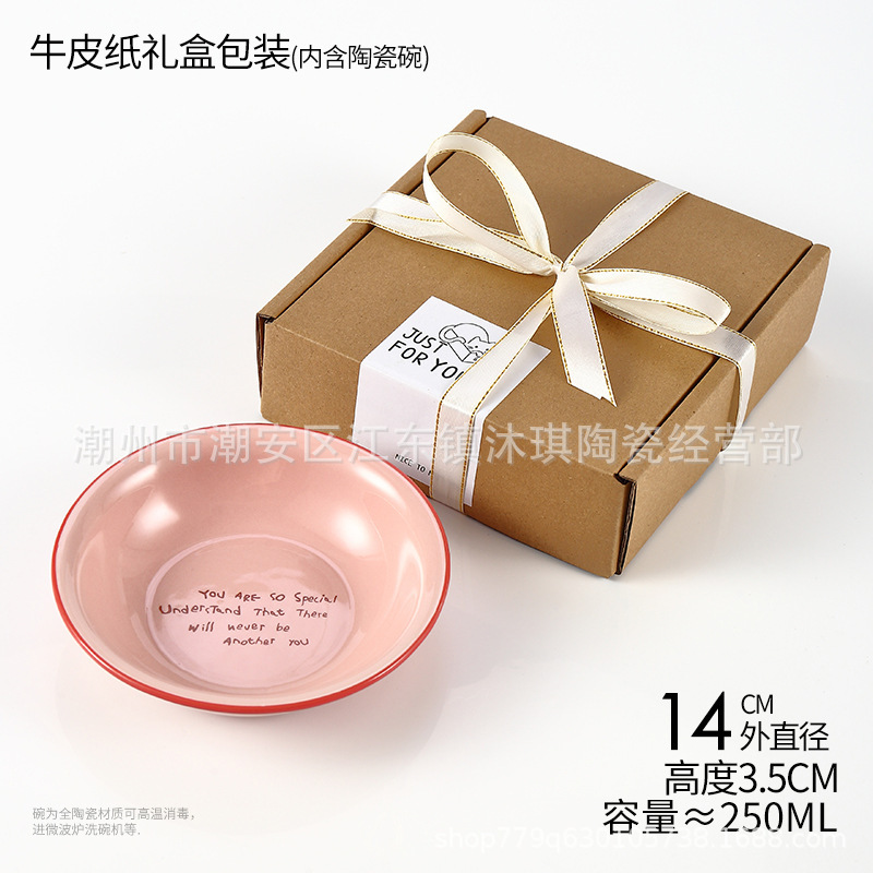 飞碟碗带矮款铁架陶瓷防打翻喝水碗防噎缓食碗猫碗狗碗宠物高颜值|undefined