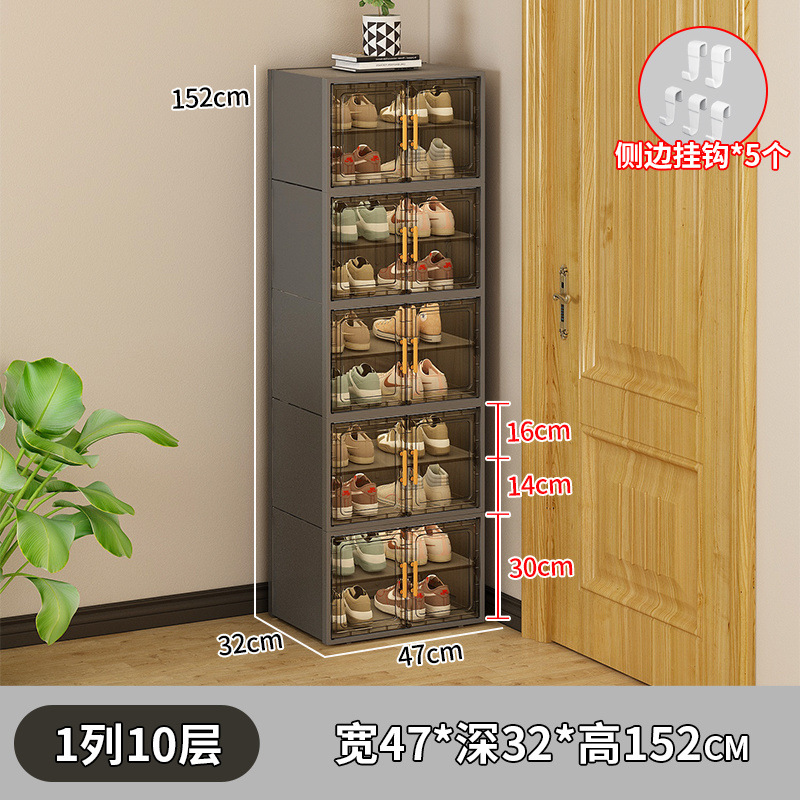 [갈색 도어 패널] 1열, 10겹 - + 작은 측면 후크 5개