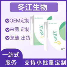 外贸跨境泰国  猕猴桃膳食纤维粉 Kiwi dietary fiber powder果粉