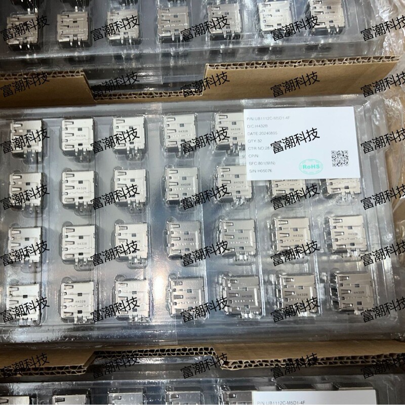 Ub1112C-M5D1-4F Foxconn/Foxconn Three-Layer Usb2.0 A-Type Female Socket 90-Degree Bent Feet