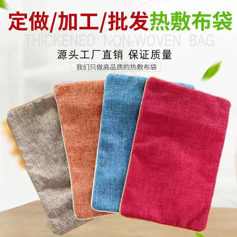 Фабрика горячего компресса мешок из хлопчатобумажного льна