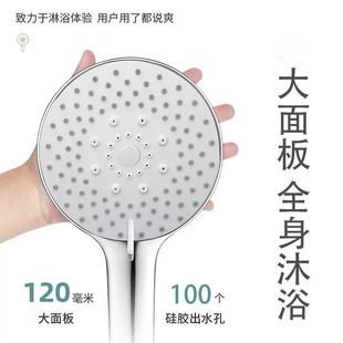 �������ԡ�������^ ������n���ɏ���^ ˮ��ˮ��ϴ�������廨��