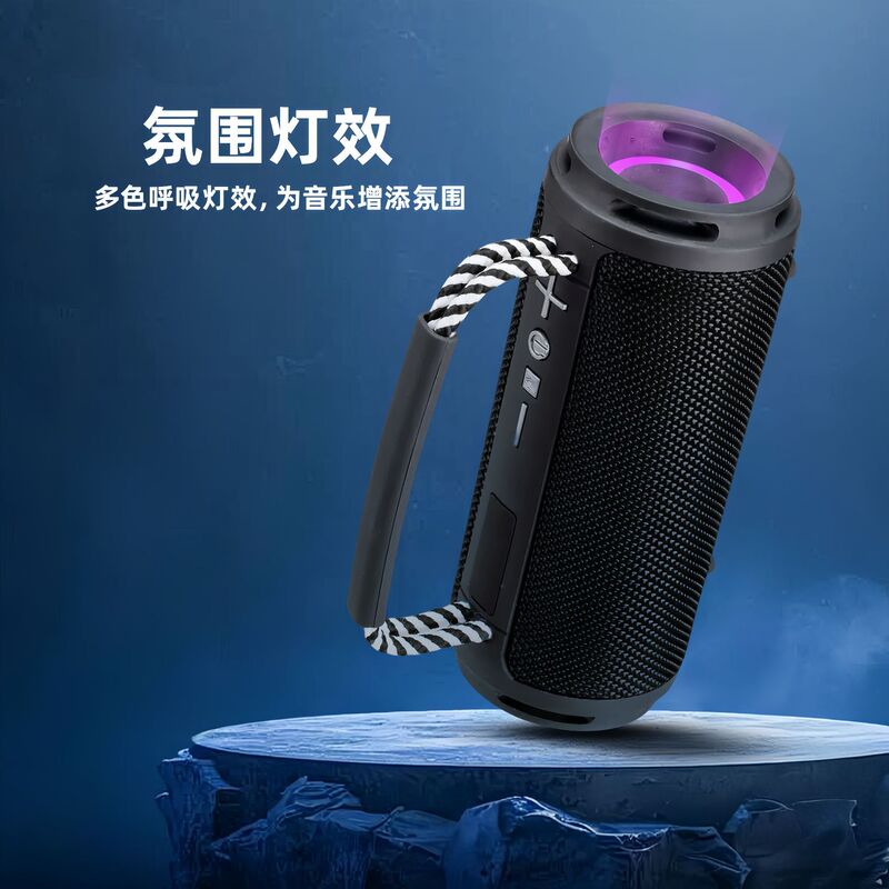 新款蓝牙音箱布艺大功率户外便携小音响插卡重低音炮蓝牙音响批发|undefined