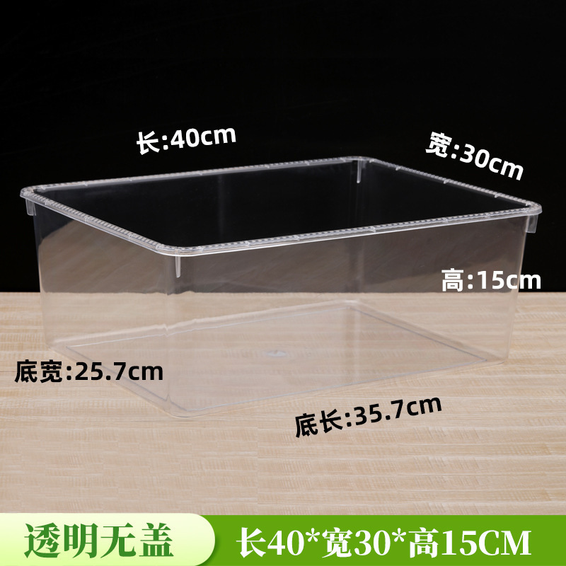 スーパーマーケットの食品ディスプレイボックスキャンディーバルク透明収納ディスプレイボックス商業コンビニエンスストアの棚スナックプラスチックボックス|undefined