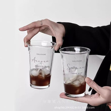 趣皿ins风个性创意字母玻璃杯反口冰美式拿铁咖啡杯子家用喝水杯
