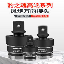 1/2����Ͳ�f��34�������D���L�ڻ�Ӝp��๦���D���^