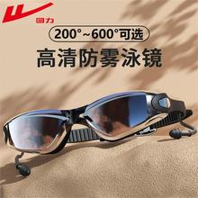 ӾRFˮ¿ӾRŮӾñӾRbˮӾb