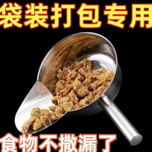 �Ӻ��̖���P�����ư�������l�P�u�����������������bʳƷ��