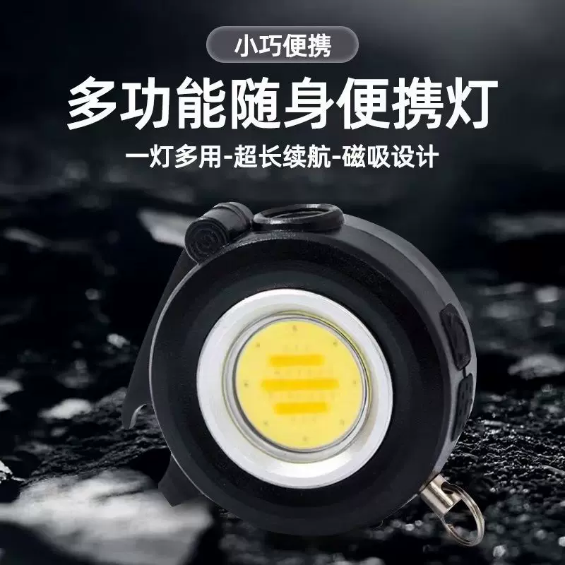 2025跨境新款多功能led头灯野外强光充电户外徒步爆亮长续航灯