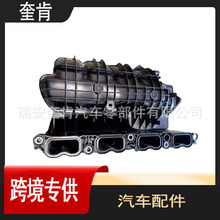 适用于丰田SIENNA2021款 发动机进气管 17120-F0020 汽车配件批发