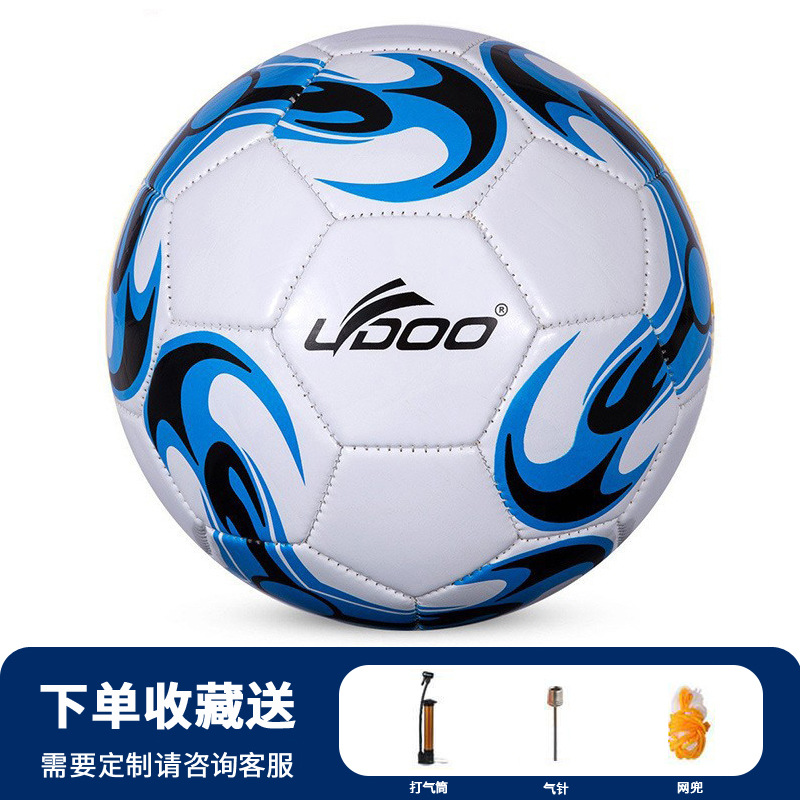 Balón de fútbol para adultos No. 5, venta al por mayor, copa del mundo, entrenamiento juvenil, cuero PU a prueba de explosiones, No. 4, costura a máquina, personalización de fútbol para niños