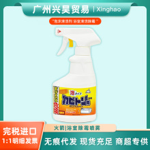 �ձ�ROCKET����M�ڲ���������ϴ�����ڴɴuԡ��ˮ���坍���坍��