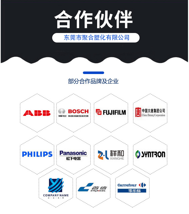 QQ图片20220316152142