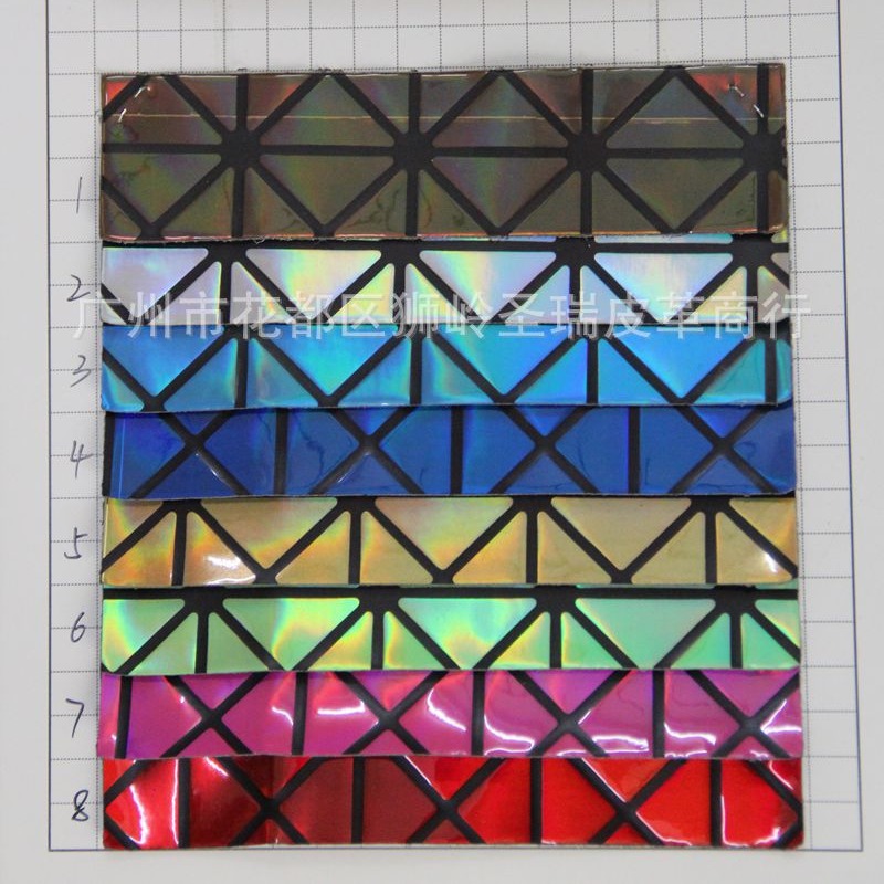 人造革 PU镭射菱形镜面箱包手袋皮革 SR-6619