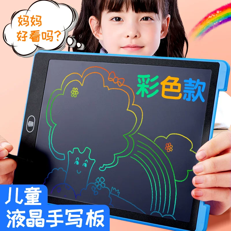 Crystal writing, children's electronic drawing board painting, graffiti