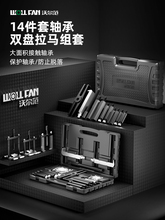 ���ڼ��p�P���R׃�����S�в�ж���߿��P��ʽ�������β��p�P���x��