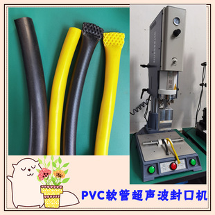 ����pvc���|��ֱͬ��ܛ����15K2600�߳�����ں���ģ�ߺ��^�C��