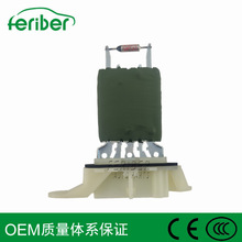 ���ú���ѩ����  �ķ������ 4P1444 84014104 1580647 10397098