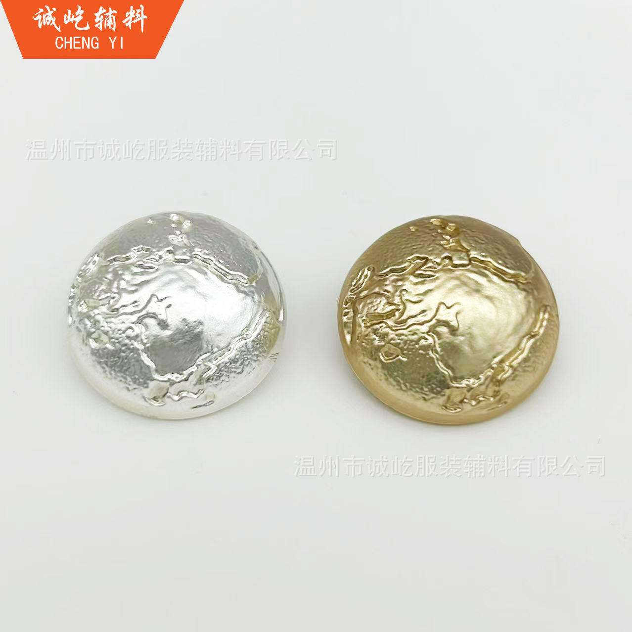 微信图片_20241223144443