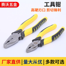 �R����� ِ�ֹ��߻�Ƥ���ϻ��Q���� ��Ӳ�пڼ����h�� �Qб���Q