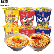 韩国进口不倒翁芝士拉面62g辣味金拉面方便面杯装泡面速食面桶装