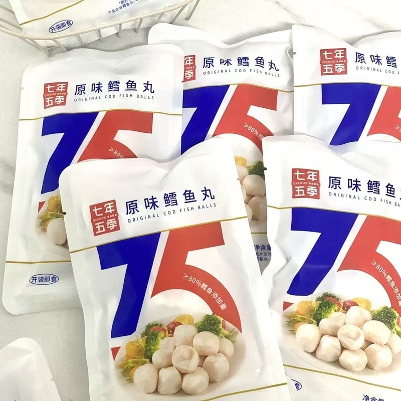 七年五季高蛋白深海タラコ丸フィットネスインスタント食品カード軽食肉丸食いしん坊|undefined