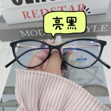 ���{�����R��TR90�����M8238؈��Ԫ��53�߼���Ůʿ�����ҕ�Ȕ�